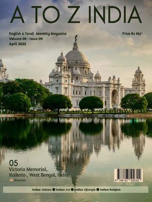 cover image of A TO Z INDIA, APRIL 2022